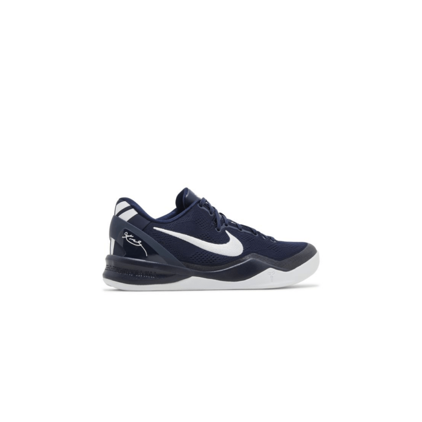 Nike Kobe Protro 8 'College Navy' - Image 3